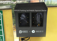 RD5100 Parking Lot Mobile Payment Machine Long Distance Scanning Device 10 Mil Resolution
